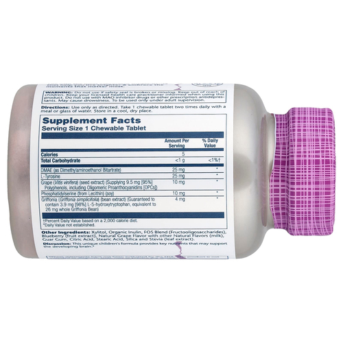 Solaray, Kids Focus, жевательные таблетки, из натурального винограда, 60 жевательных таблеток