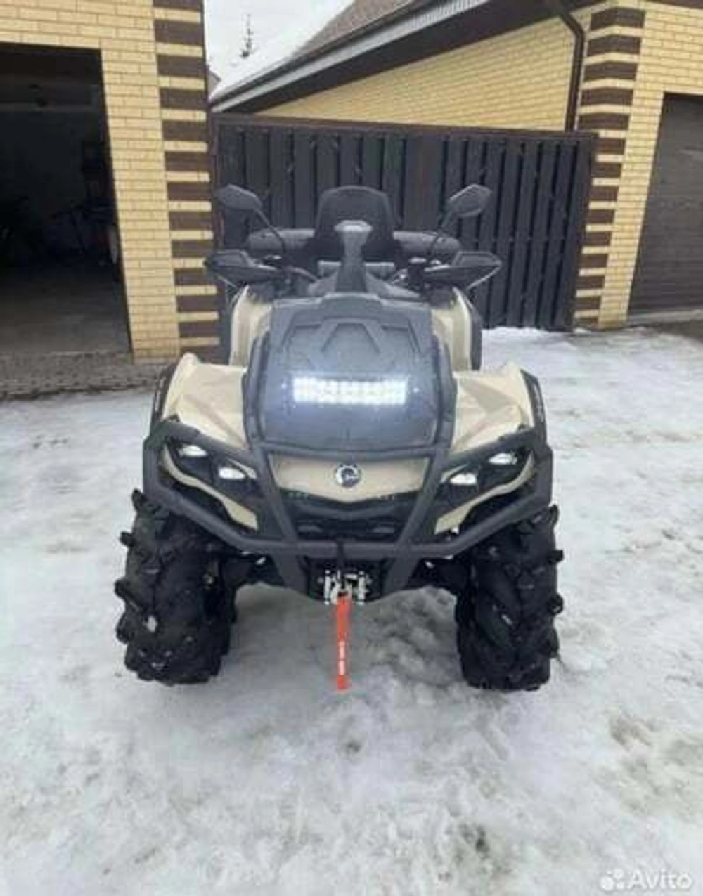Квадроцикл BRP CAN-AM OUTLANDER X MR 1000R (2023) (ПСМ)