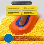 Стельки для обуви с супинатором АНАТОМИЧЕСКИЕ, материал EVA PRO, размер RU 39-44 / EU 40-45, с линиями выреза, SHEGRA (ШЕГРА), 700771