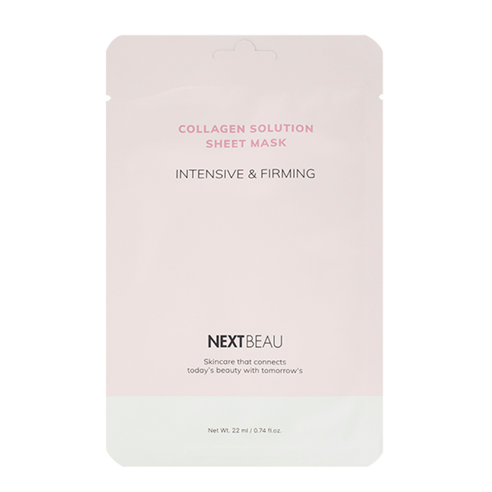 NEXTBEAU Маска тканевая с гидролизованным коллагеном - collagen solution intensive & firming, 22мл