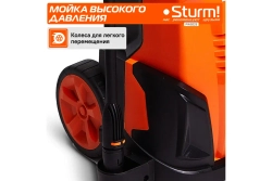 Мойка высокого давления Sturm PW9223