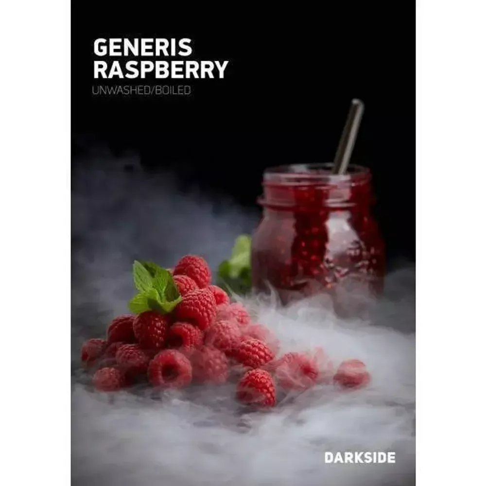 DarkSide - Generis Raspberry (30г)