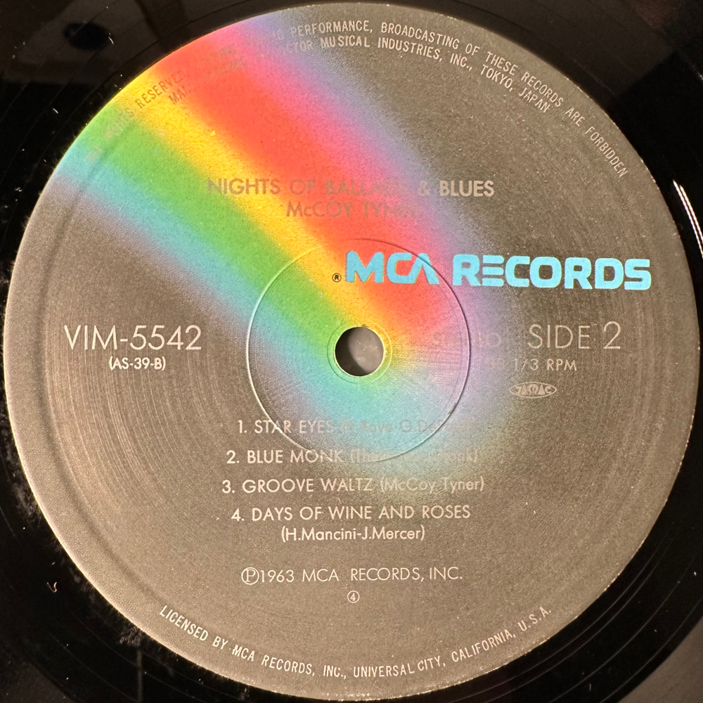 McCoy Tyner ‎– Nights Of Ballads & Blues (Япония 1979г.)