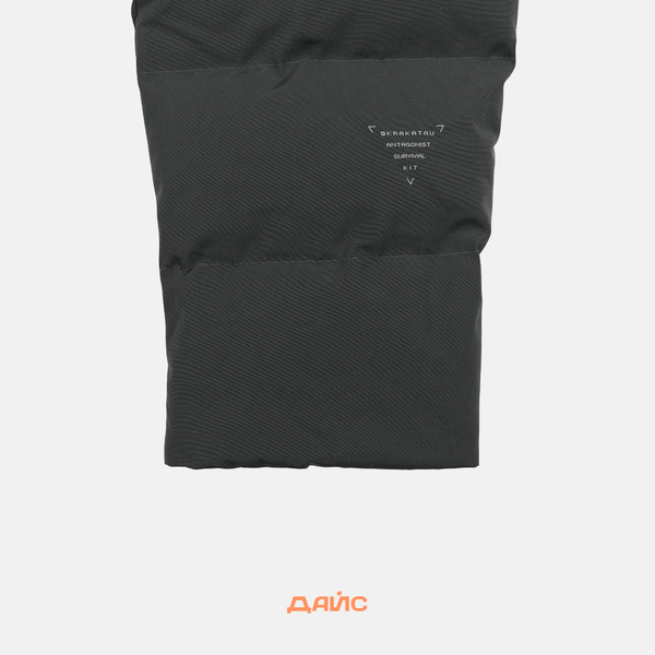 Пуховик мужской Krakatau Strofo Long Down Jacket артикул:Qm488-513 - купить в магазине Дайс