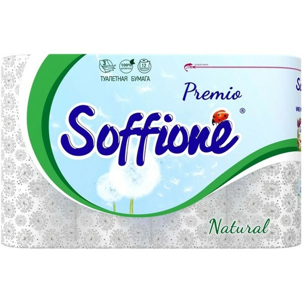 Бумага туалетная SOFFIONE Premio 3 сл., 12 рул.