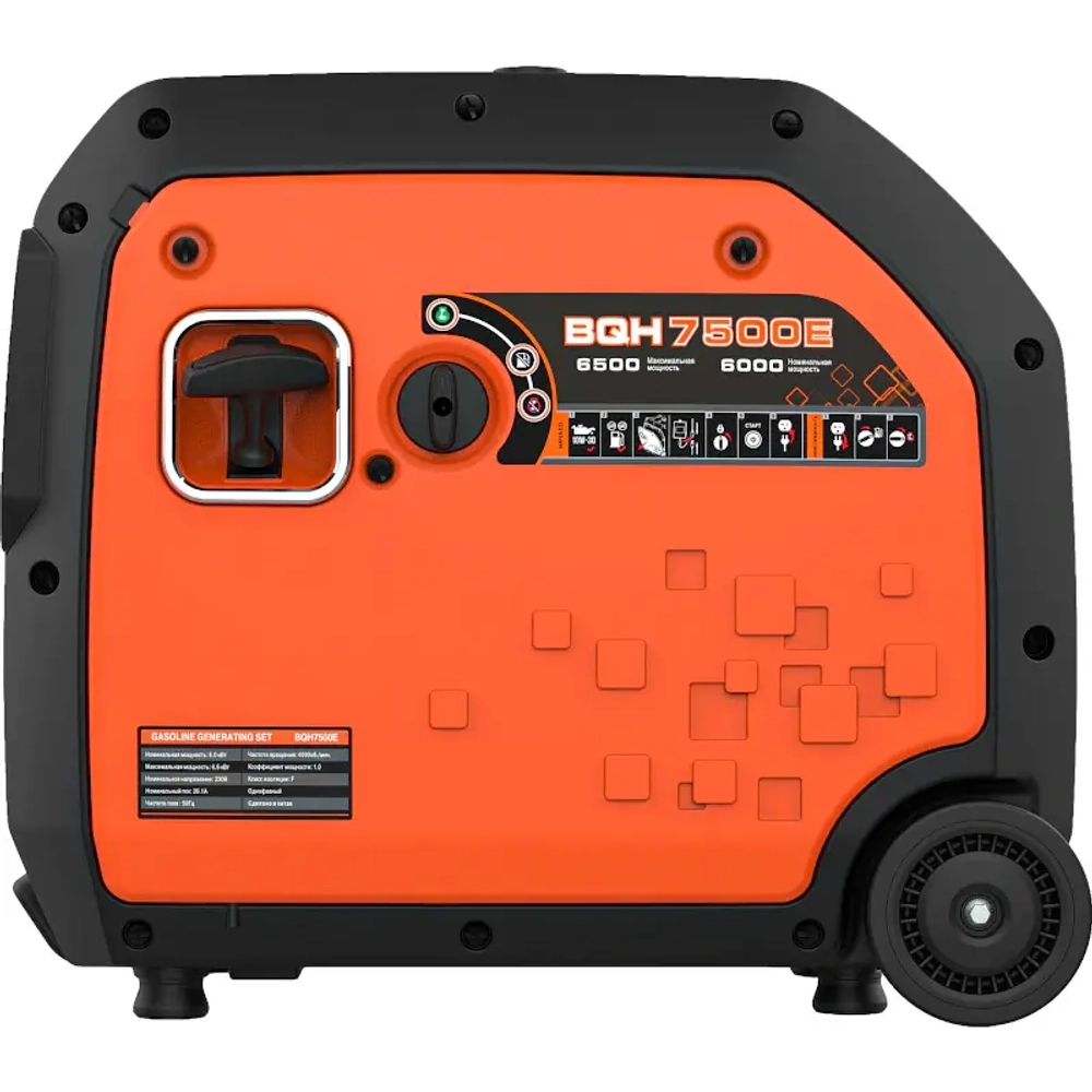 Zongshen BQH 7500 E бензиновый генератор 1T90DF750