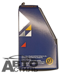 Автолампа H1 12V 55W (P14,5s) Маяк +150% Active Rally 72120AR+150 (к-т)