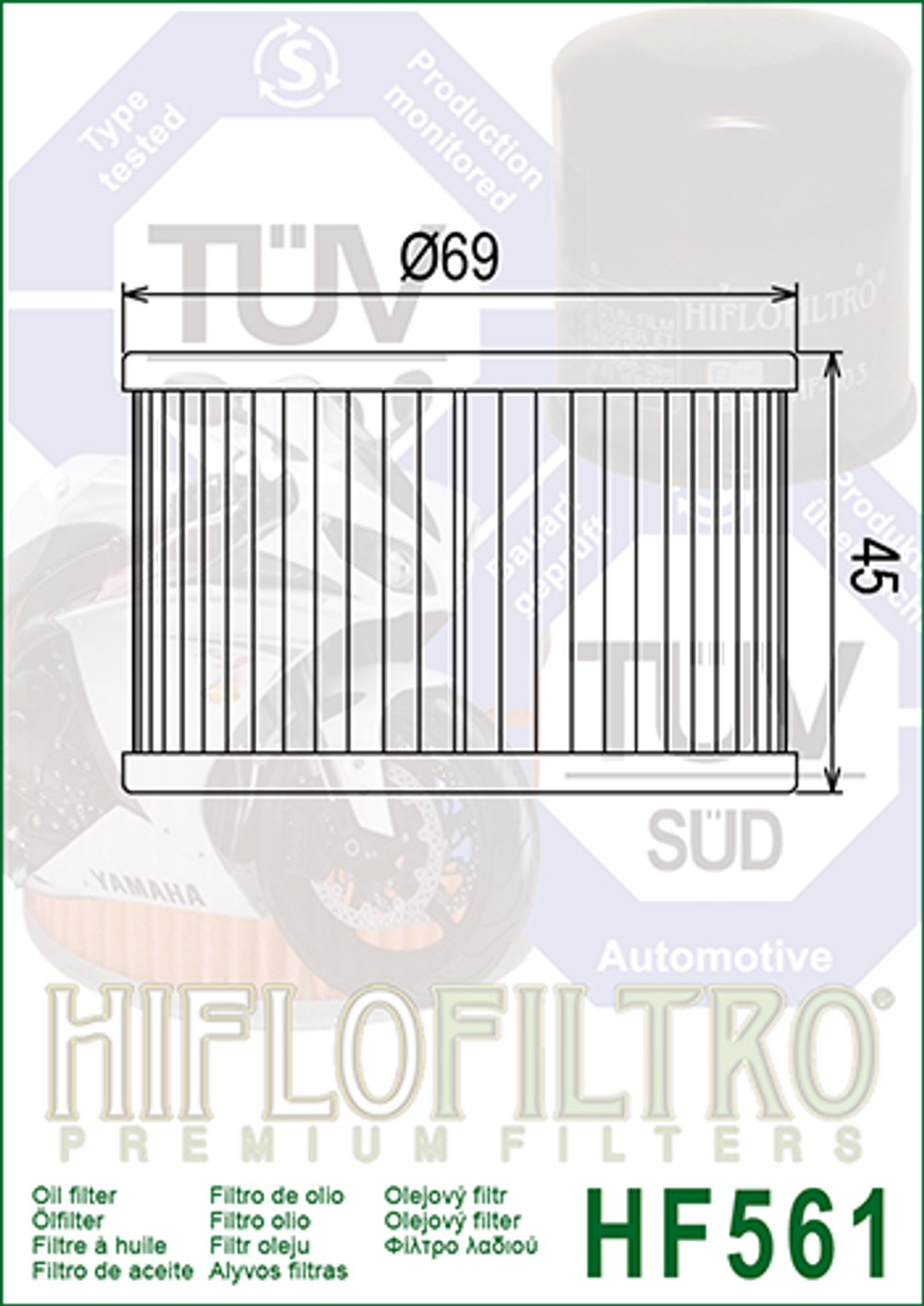 Фильтр масляный Hiflo Filtro HF561