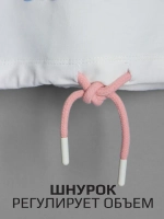 Розовый костюм для девочки на осень