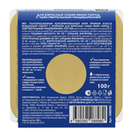 Влажный корм BRIT PREMIUM паштет для собак мини пород с чувствительным пищеварением, ягнёнок, 14 упаковок по 100г