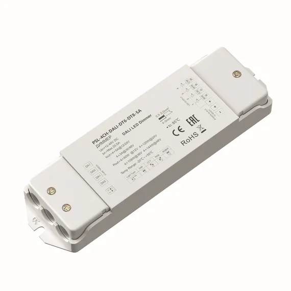 Диммер DALI DT6-DT8 четырёхканальный 12-48В Цветной (RGB)+W 576Вт Lighting control 721003
