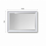 Зеркало DELLEN, белый, 100*70 см, пластик/стекло