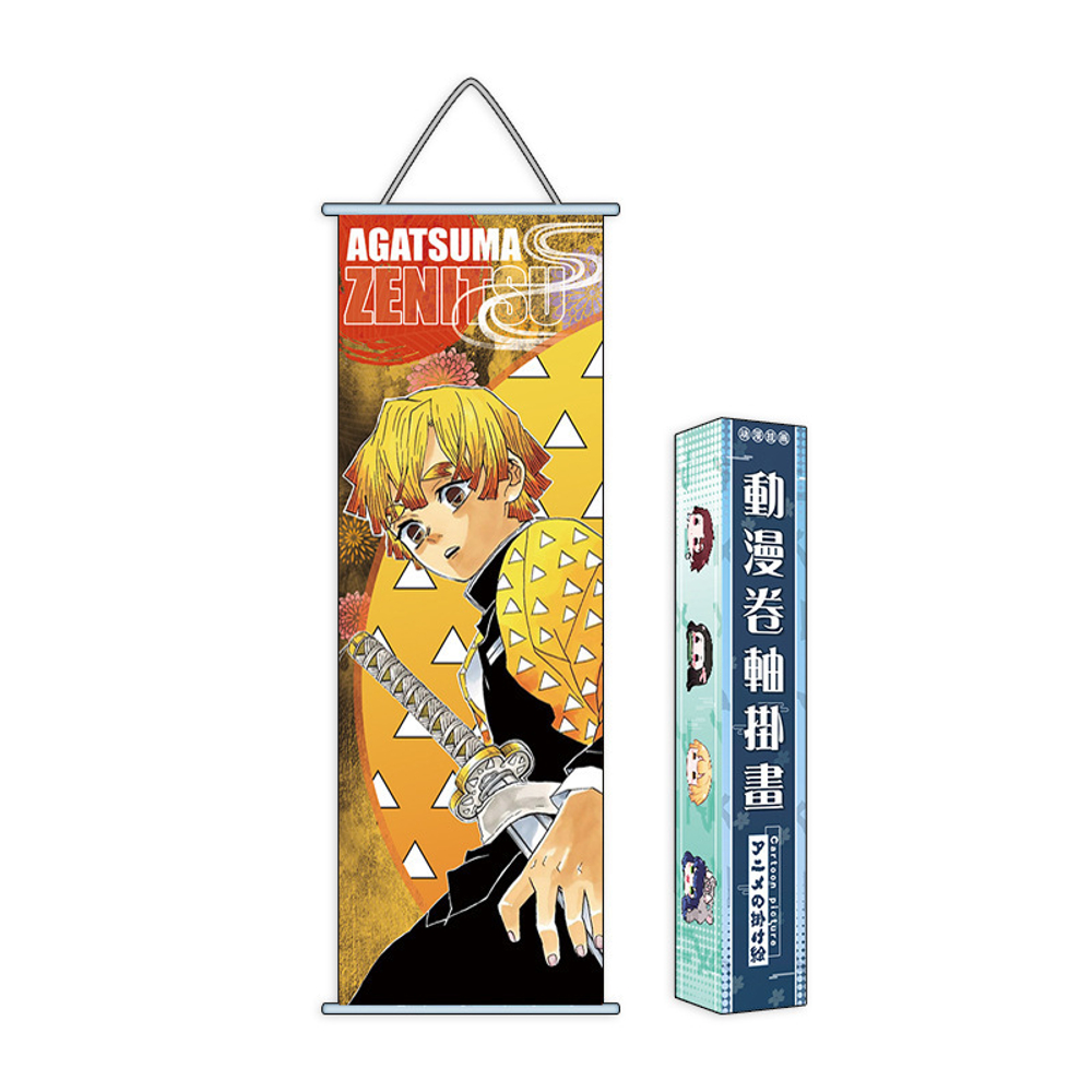 Гобелен "Kimetsu no Yaiba / Клинок, рассекающий демонов" 70х30 см