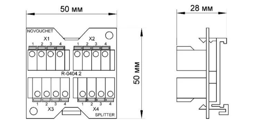 Комплект монтажный 7.3 DIN арт. DN0-R-0404.2-7.3 (для коммутации Can-шины)