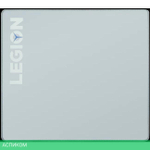 Коврик для мыши Legion Gaming L серый (GXH1C97868)