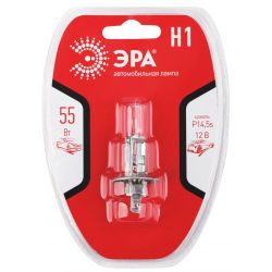 ЭРА Автолампа Н1 12V 55W P14,5s BL (лампа головного света, противотуманные огни)