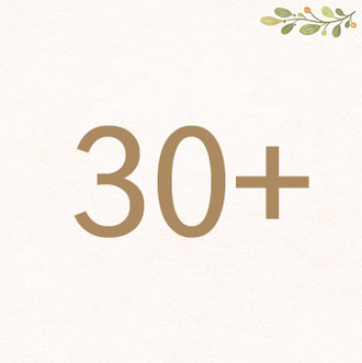 Большая команда