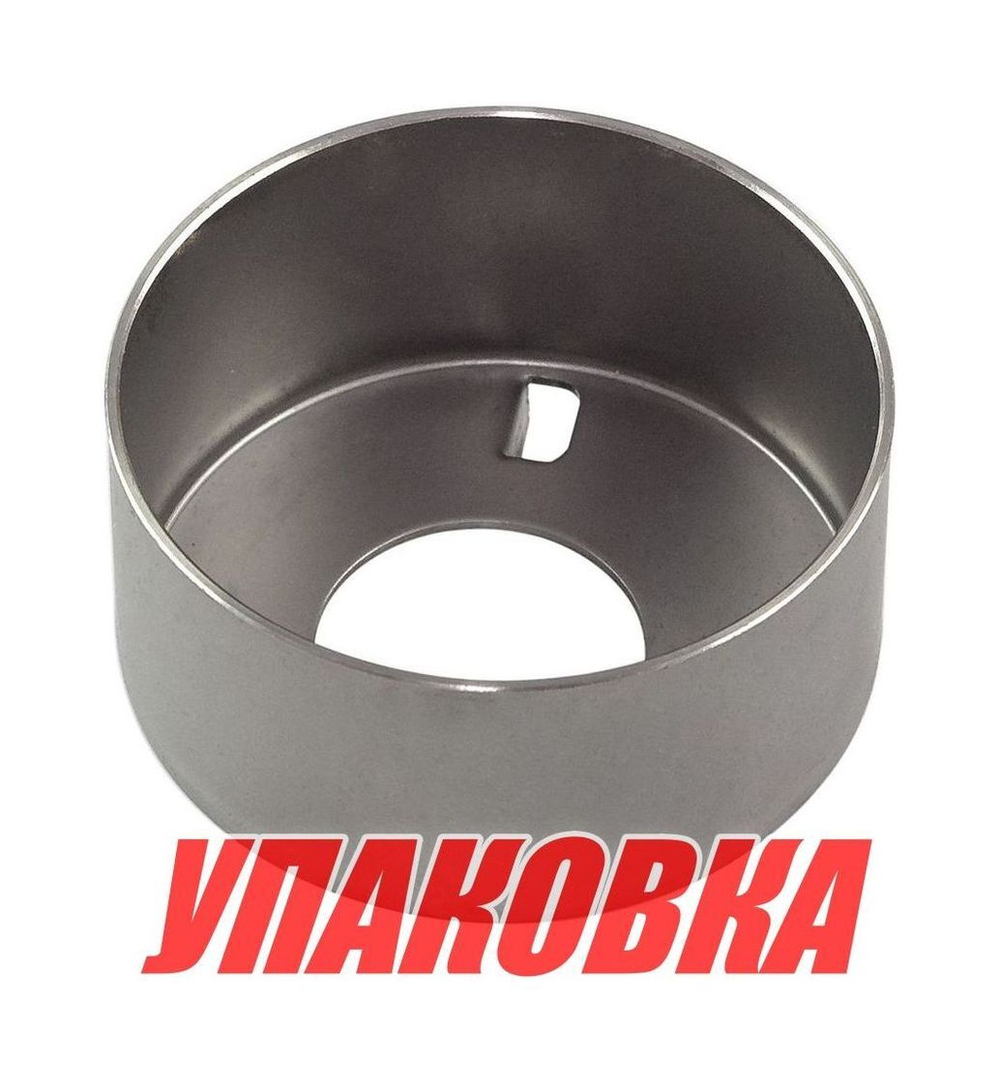 Обойма помпы Tohatsu/Mercury M40C; 25-30, Omax (упаковка из 3 шт.)