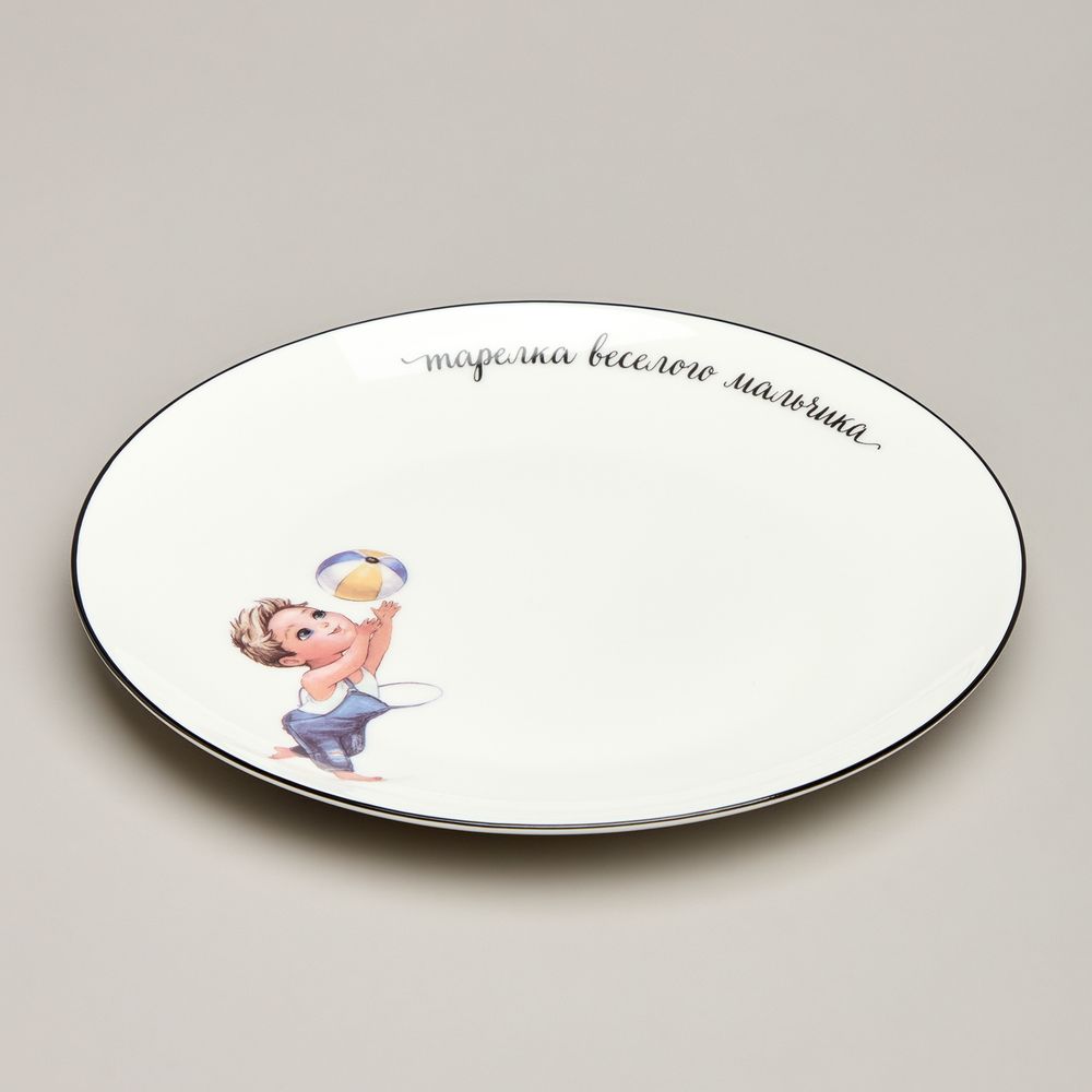 НАБОР ПОСУДЫ LEFARD ВЕСЕЛЫЙ МАЛЬЧИК 3 ПР.: САЛАТНИК 470МЛ, ТАРЕЛКА 20СМ, КРУЖКА 220МЛ