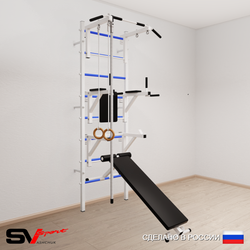 Шведская стенка Sv Sport 594 (Турник стандарт/Брусья/Стойка/Скамья/Канат/Кольца)