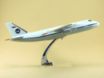 Модель самолета Ан-124-100 (М1:144, 224ЛО)