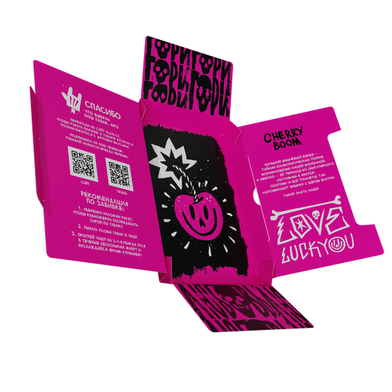 Хулиган Hard (CHERRY BOOM), 25 гр.