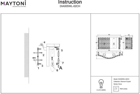 Настенный светильник Maytoni Dune DIA005WL-02CH