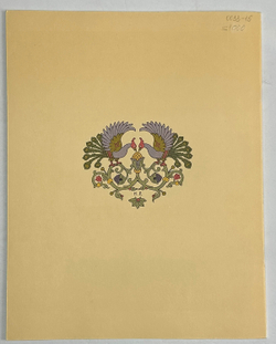 The tale of tsarevich Ivan, the Fire-Bird and Grey Wolf.  Сказка об Иване-царевиче... ГОЗНАК, 1996