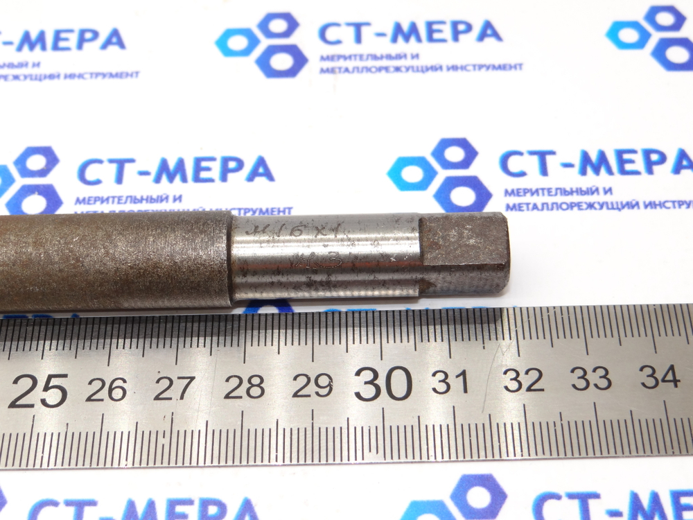 Метчик гаечный М16х1 L=320мм
