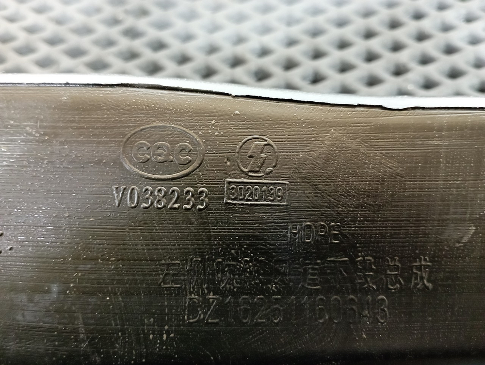 Воздуховод отопителя