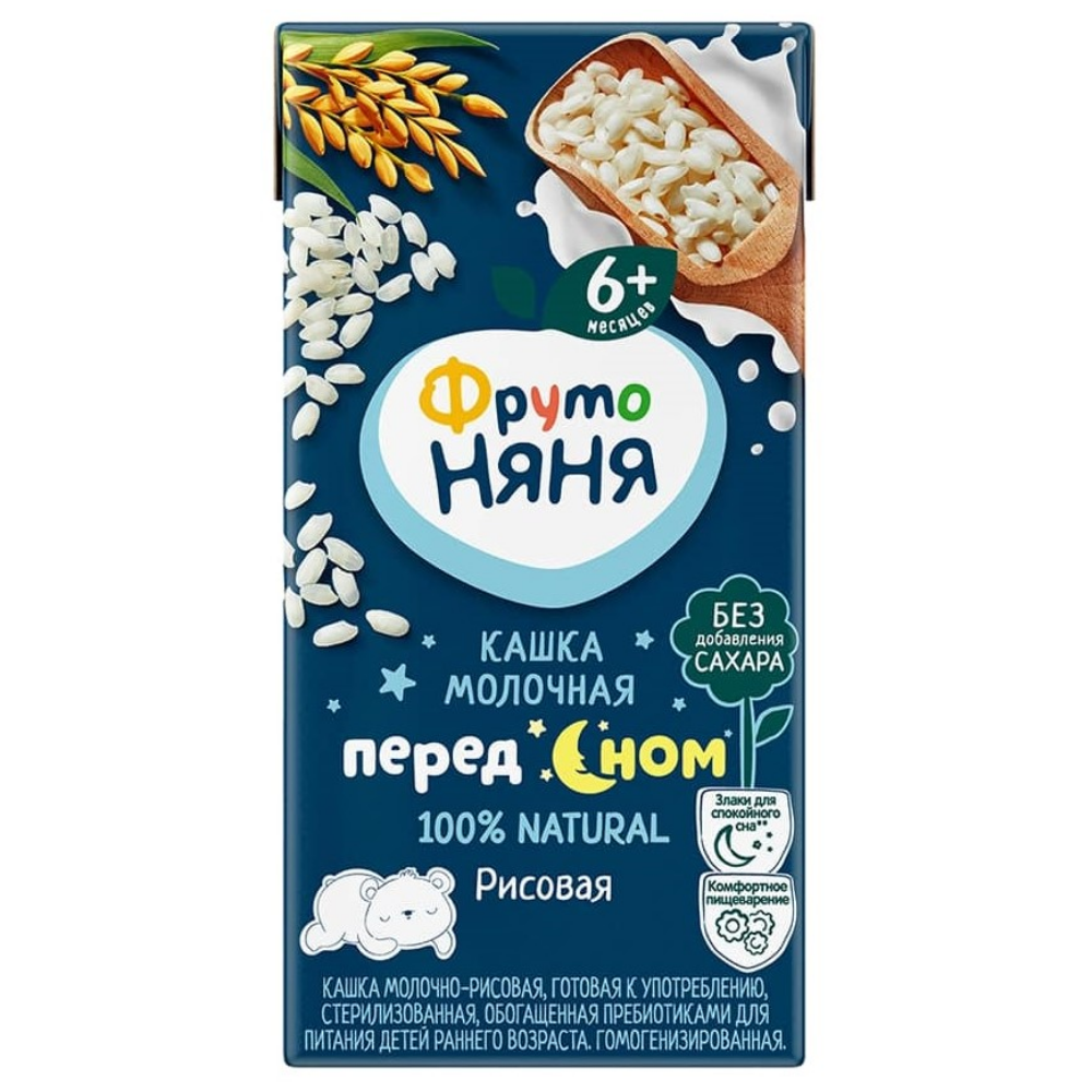 Кашка молочная Фруто Няня Рисовая 0,2 л
