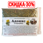 Адонис (трава)