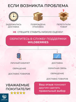 Платье  гэтсби для латино на 8 марта
