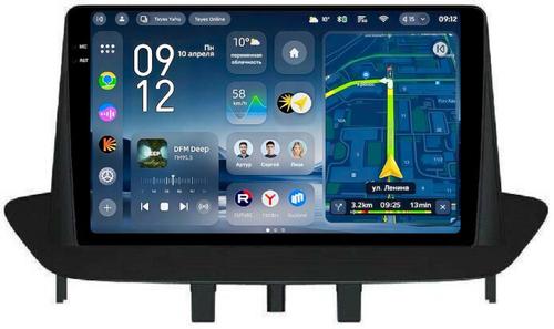 Магнитола для Renault Fluence, Megane 2009-2017 - Teyes CC4-PRO монитор 9.5" 2K QLED на Android 13, Быстрейшая, Snapdragon 778G, ИИ, CarPlay, DSP, 4G SIM-слот