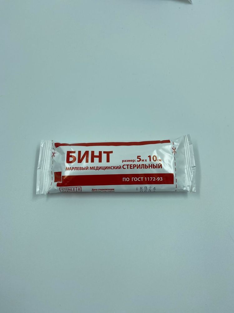 Бинт марл. стерил. Eversmed Премиум пл.36 5мх10см