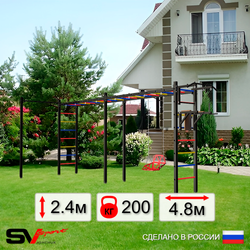 Уличная шведская стенка Sv Sport рукоход х 2 с комплектом турник прямой У53922 (Турник/Брусья/Со спинкой)