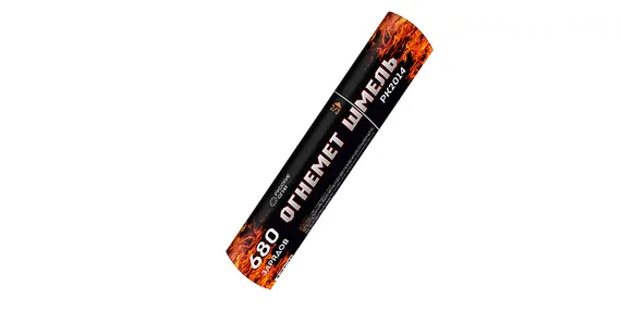 Огнемет Шмель РК2014