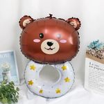 Шар (27''/69 см) Фигура, Погремушка Медвежонок, 1 шт.