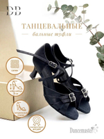 Танцевальные бальные туфли Dancemaster (Латина 5 см)