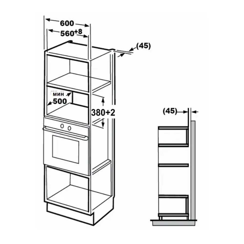 Встраиваемая микроволновая печь Kuppersberg HMW 625 B