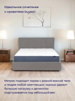 Матрас BuyLuxe, 26 см, средняя жесткость, независимые пружины