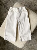 Хлопковые брюки Zara, 98