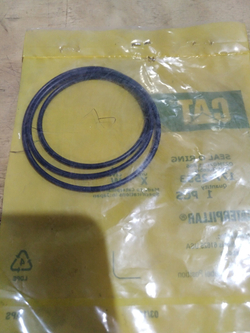 Кольцо 177-2553 уплотнительное