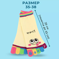 Женские и детские носки с раздельными пальцами «5 пальцев» в японском стиле с аппликациями