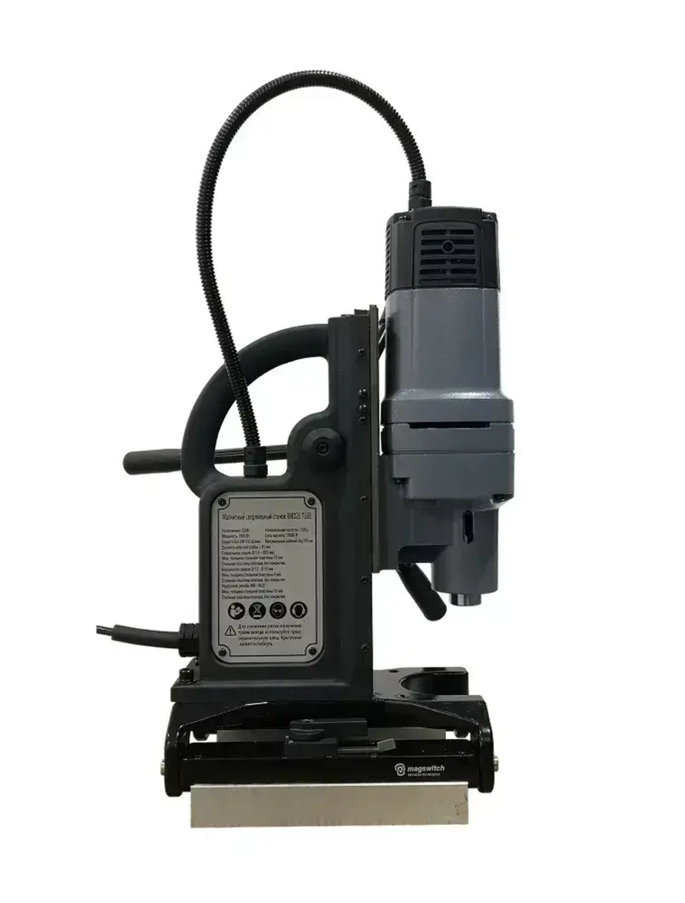 Магнитный сверлильный станок REALREZ RMD23 ТUBE 1800W