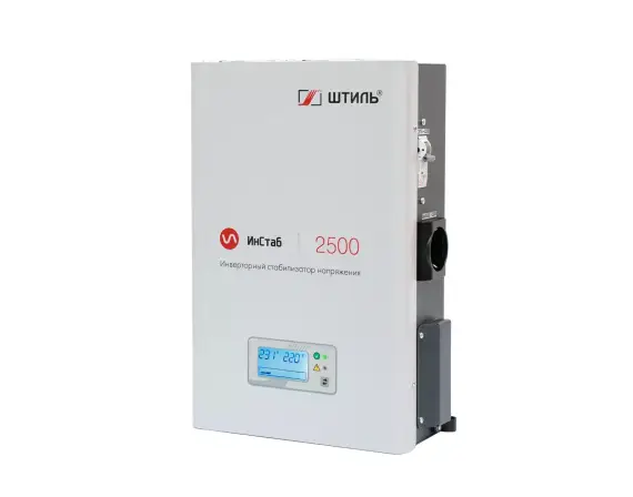 Стабилизатор напряжения IS2500 (2,5 кВА / 2 кВт)