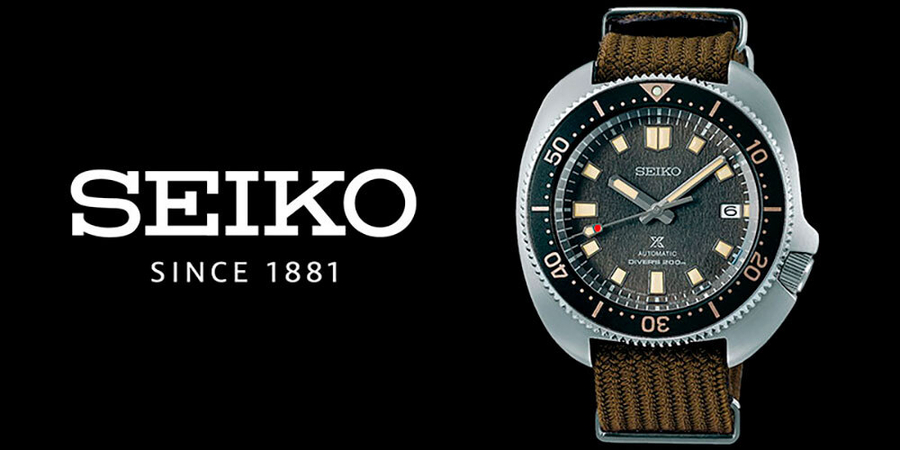 Seiko: Цены и ценности