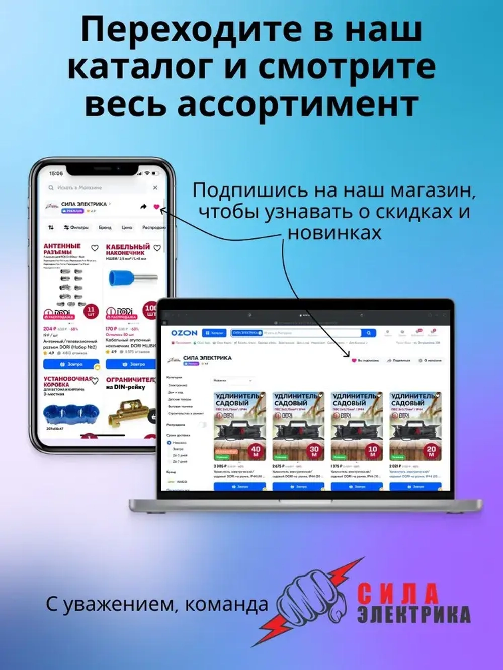 Коробка установочная 3-местная евростандарт синяя, для бетона и кирпича, (207х66х47,4мм), 1шт