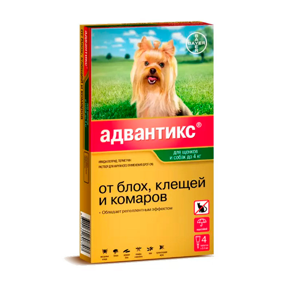 Адвантикс для собак до 4 кг 1 ПИПЕТКА