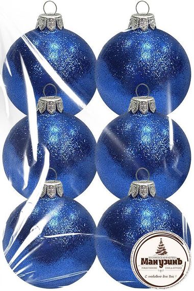 Набор пластиковых шаров Искристый, 65 мм., 6шт., синий, ПромЕлка (НШИПЛ-65Blue)